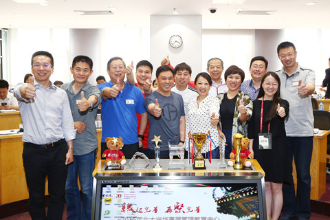 K8官网 - 天生赢家·一触即发