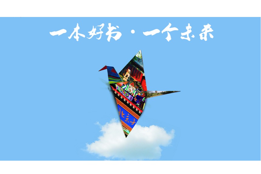 K8官网 - 天生赢家·一触即发