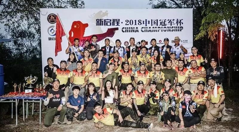 K8官网 - 天生赢家·一触即发