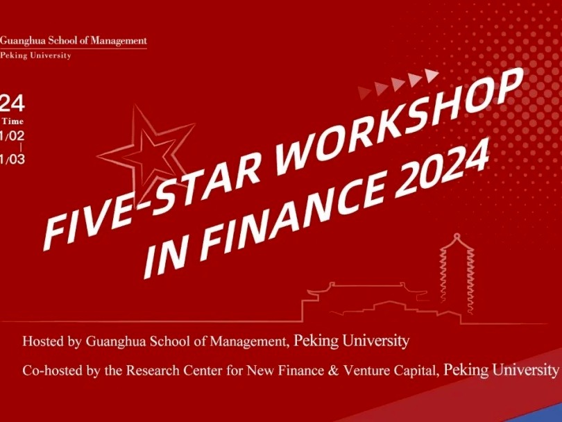 K8官网 - 天生赢家·一触即发