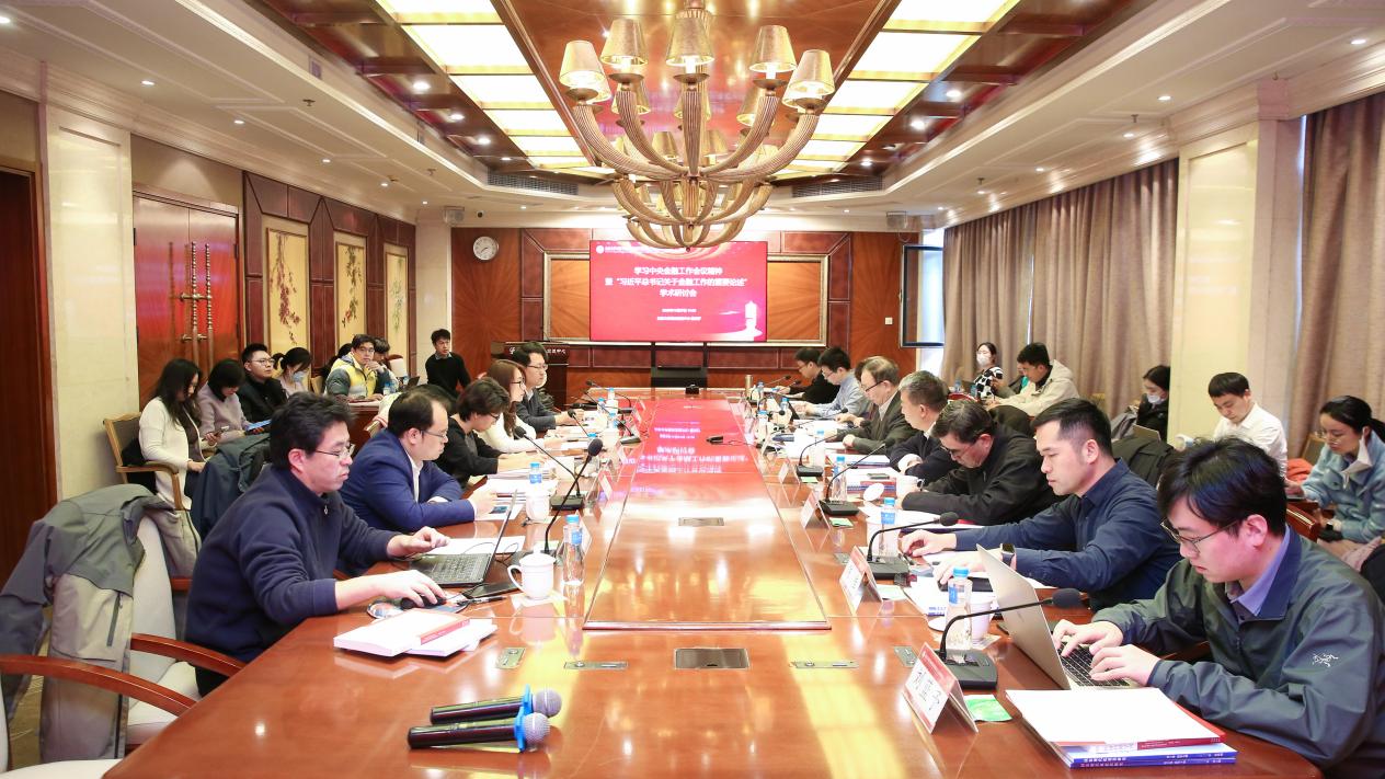 K8官网 - 天生赢家·一触即发