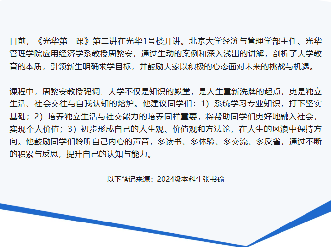 K8���� - ����Ӯ�ҡ�һ������