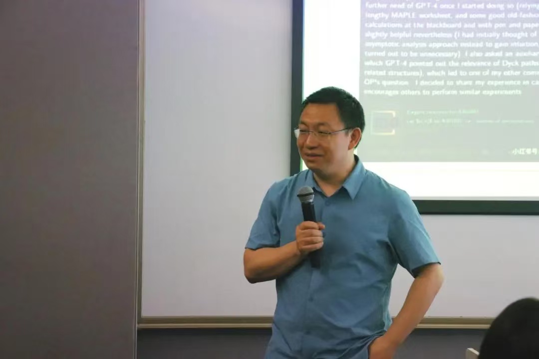 E201E55D578B9DA96F0855356A4_EFF7E863_1839D