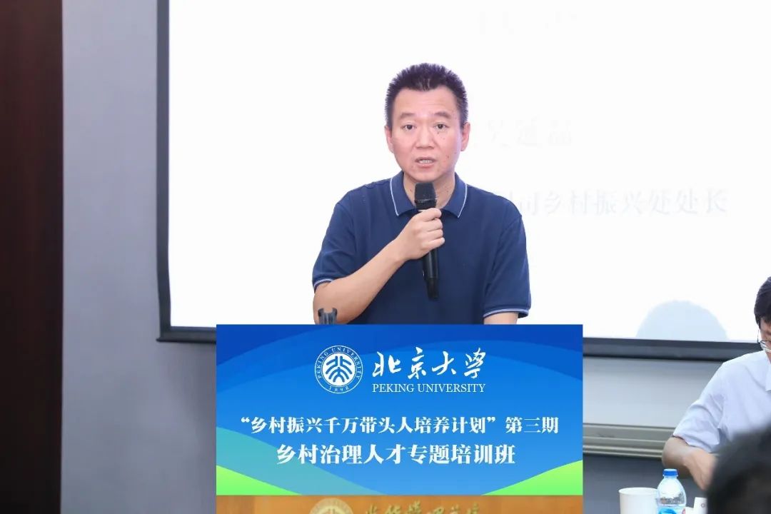 D6CCE6A42981C8F93F00C231FE6_B564ED58_D2D6