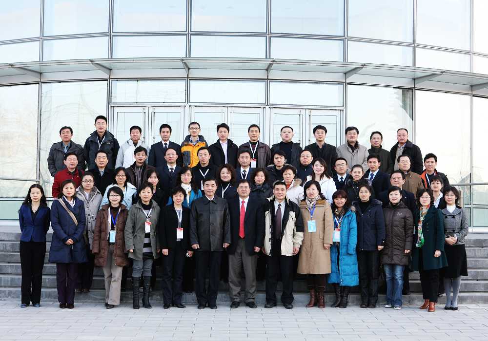 K8官网 - 天生赢家·一触即发