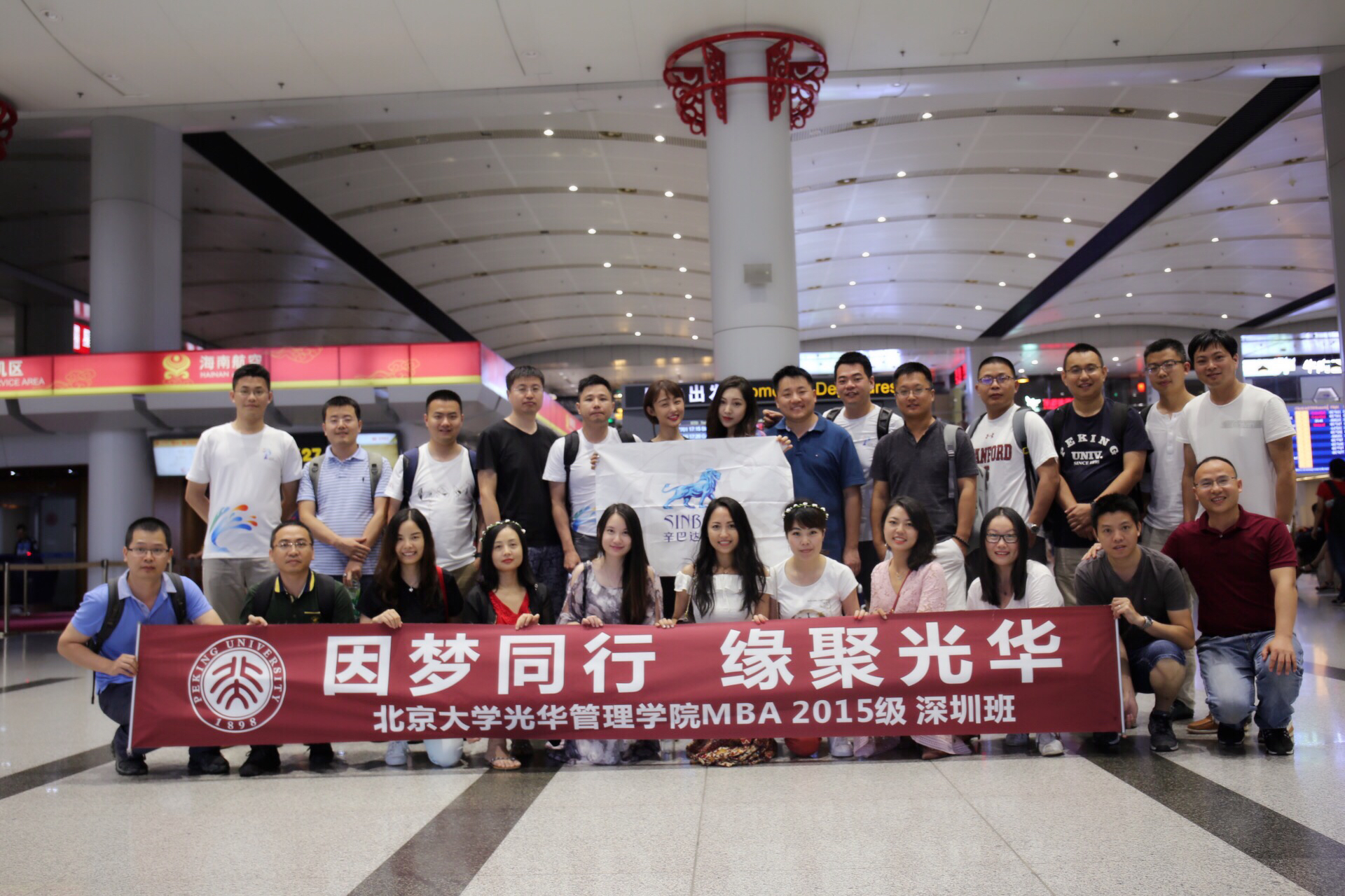 K8官网 - 天生赢家·一触即发