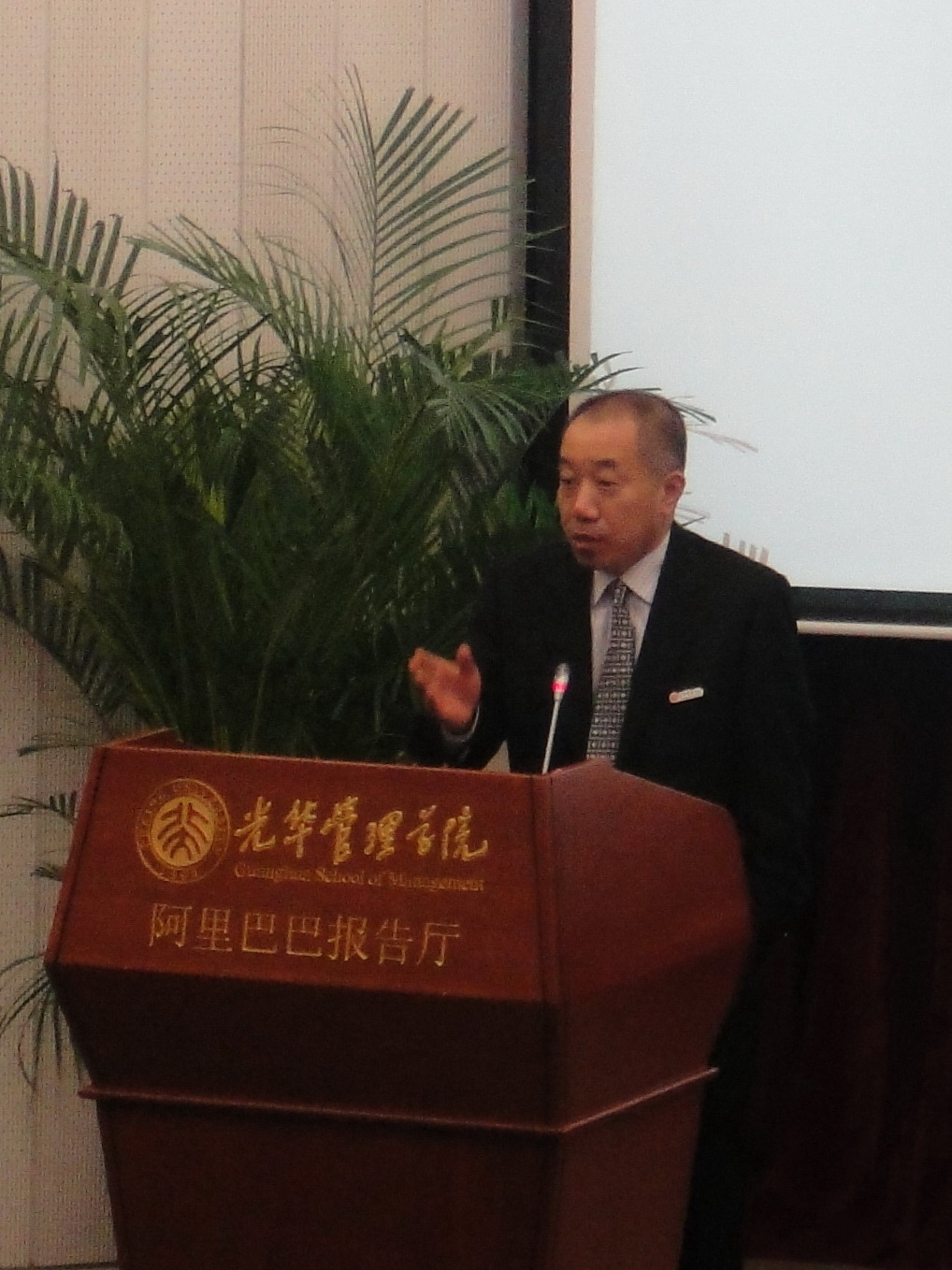 K8官网 - 天生赢家·一触即发