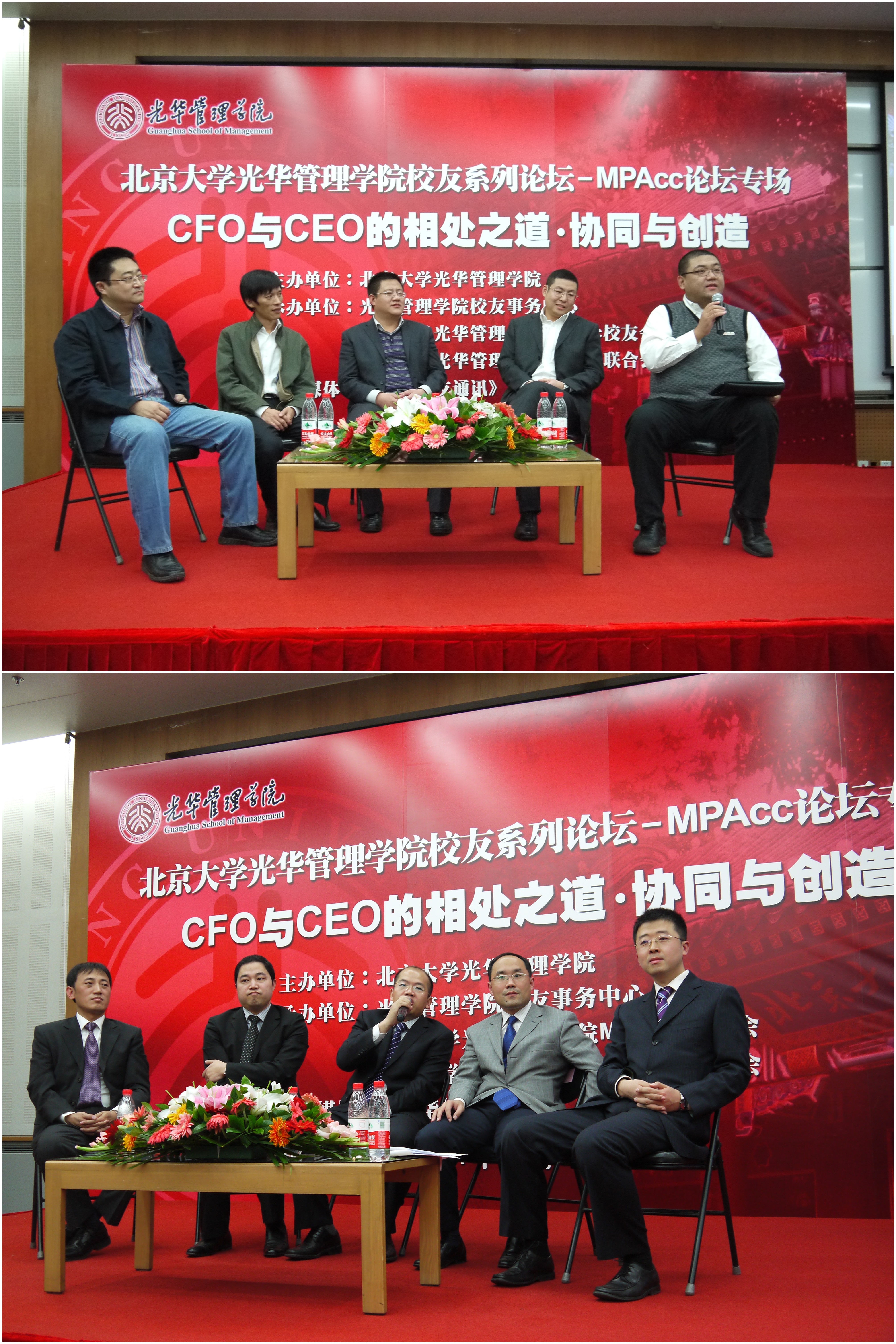 K8官网 - 天生赢家·一触即发