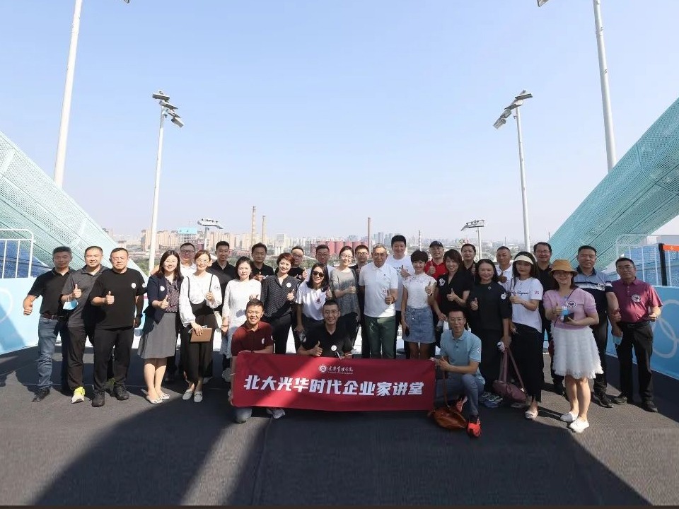 K8官网 - 天生赢家·一触即发