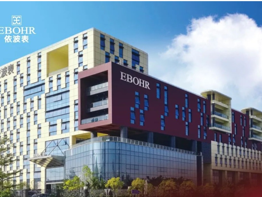 K8官网 - 天生赢家·一触即发