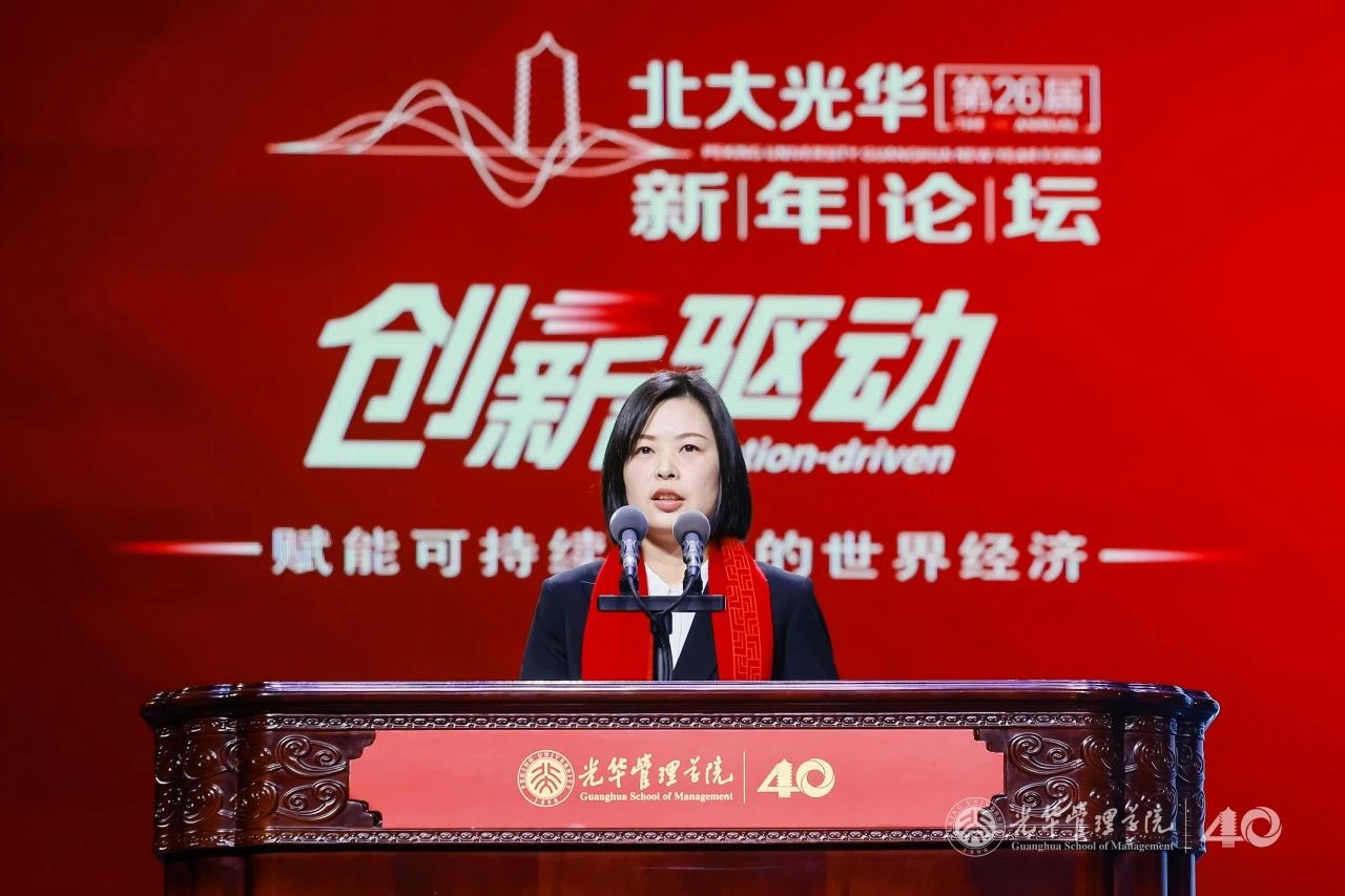 881ABBBE2E933B07F07966705F2_DADC47F5_1EEA1