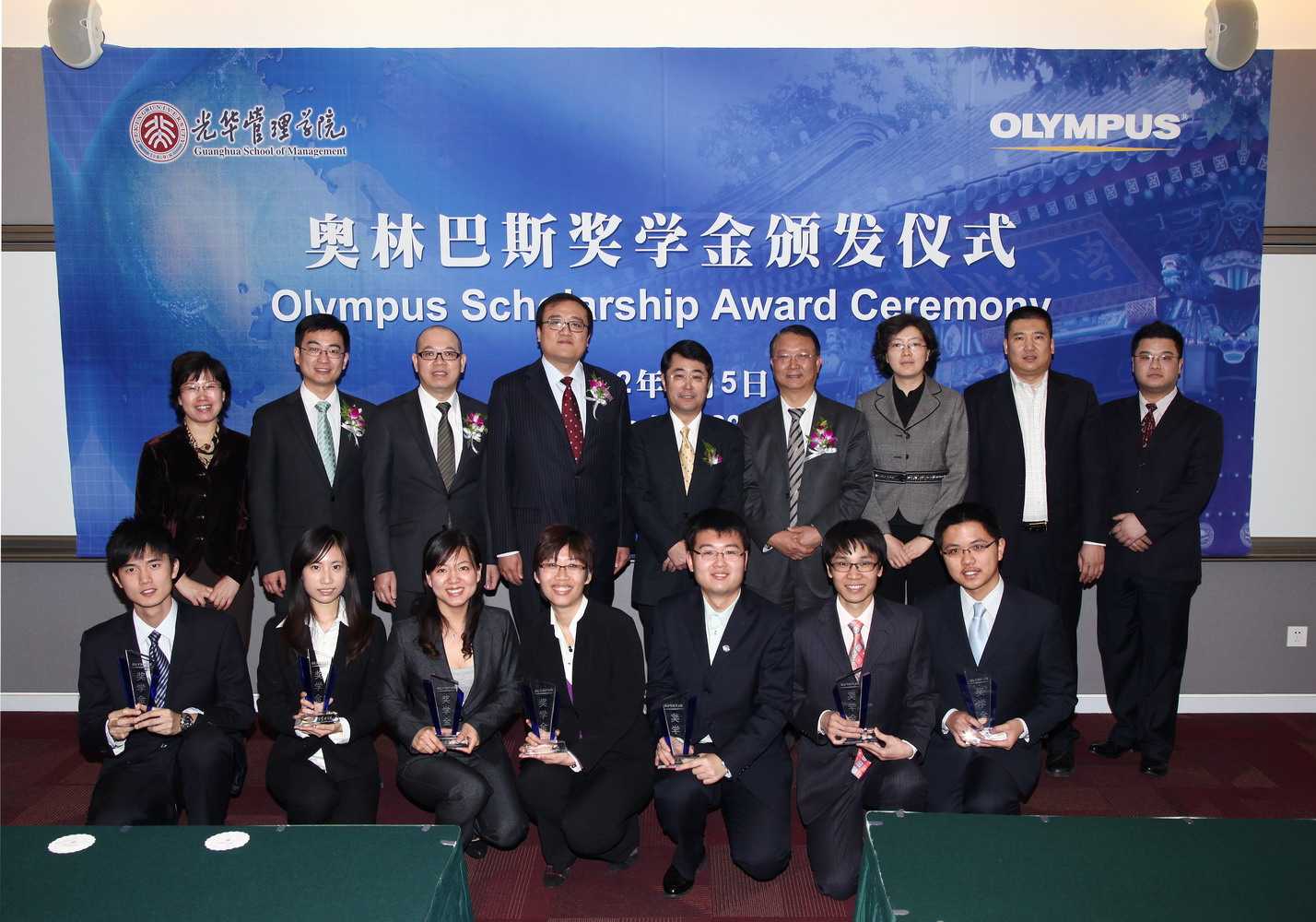 K8官网 - 天生赢家·一触即发