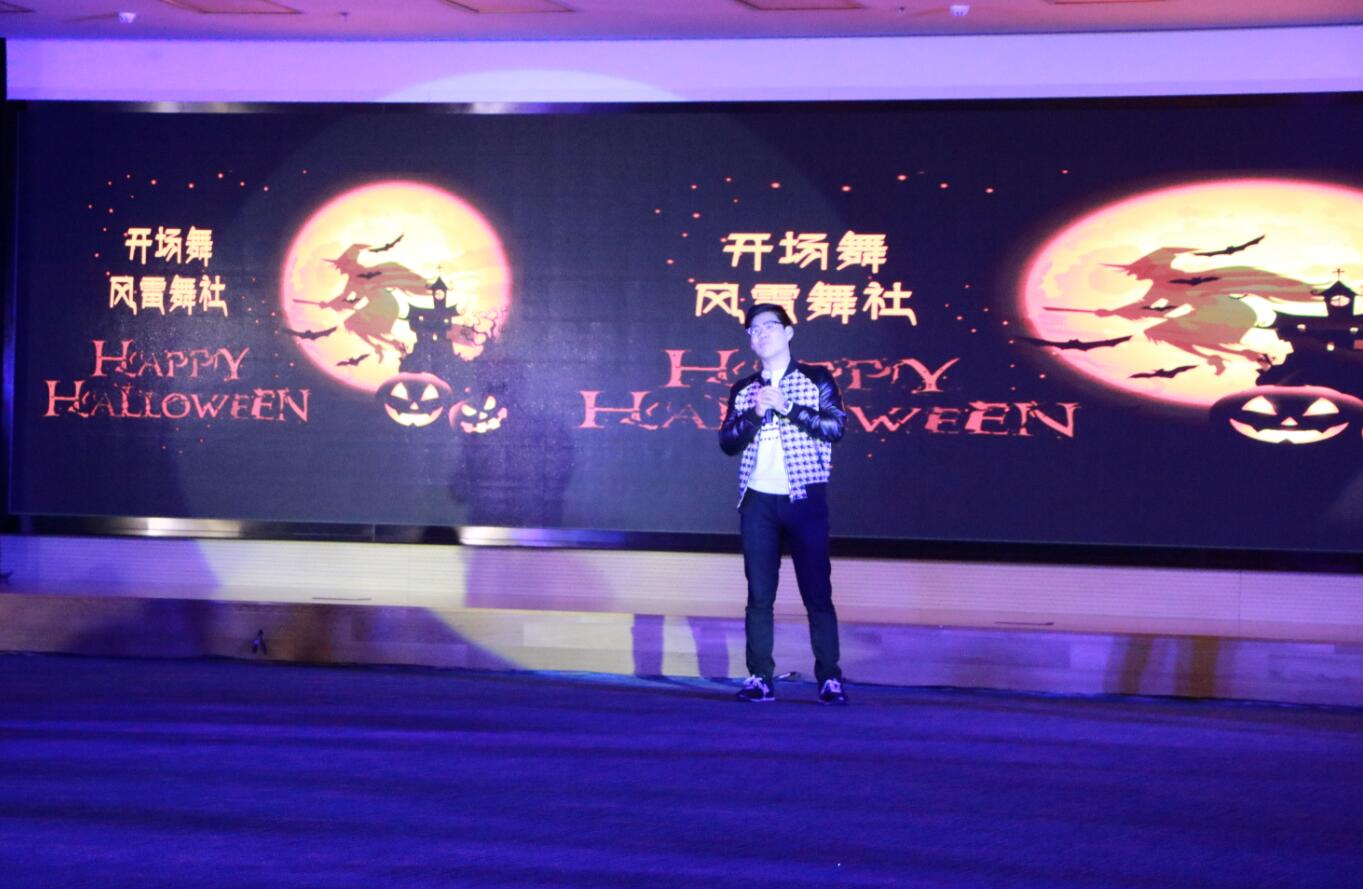 K8官网 - 天生赢家·一触即发