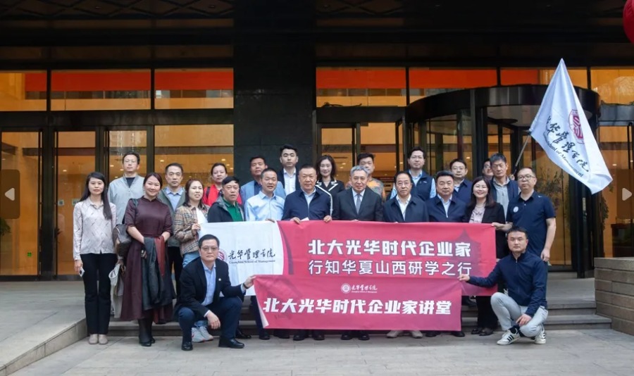 K8官网 - 天生赢家·一触即发