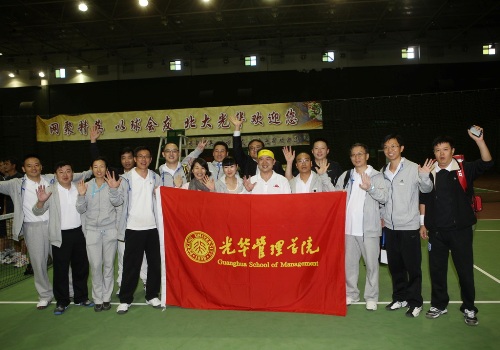 K8官网 - 天生赢家·一触即发