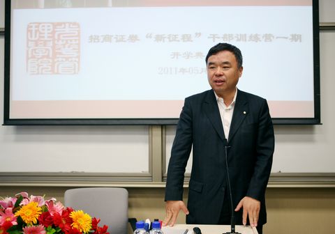 K8官网 - 天生赢家·一触即发