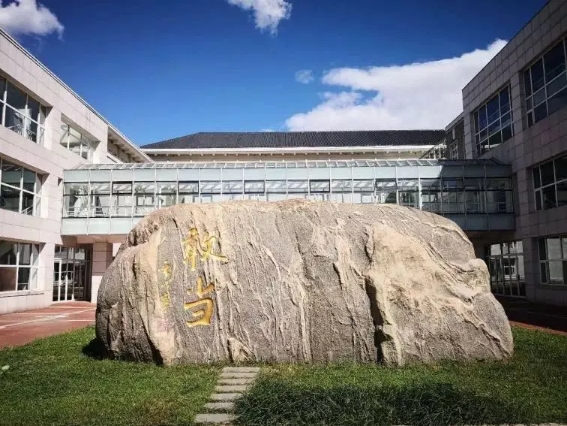 研究不是“故事会”: 用科学理性的要领研究中国问题｜K8官网35周年回首和展望