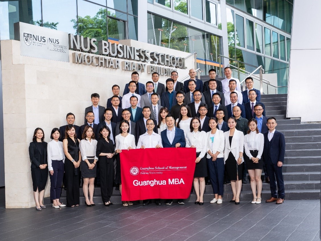 财产的神秘都藏在细节里|国际商务方略@新加坡