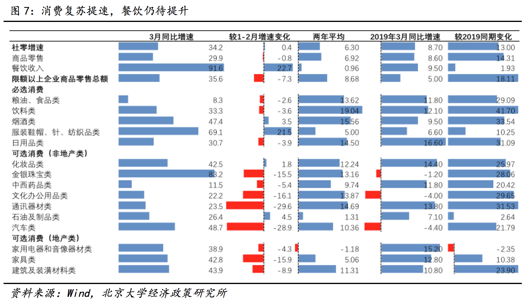 E2D1969485AC3D0512B8B528A63_8A691359_6BB72.png?e=