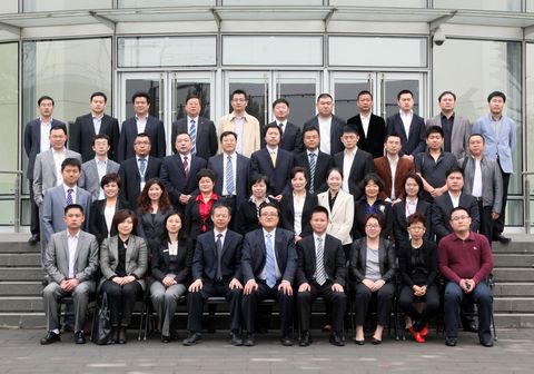 K8官网 - 天生赢家·一触即发