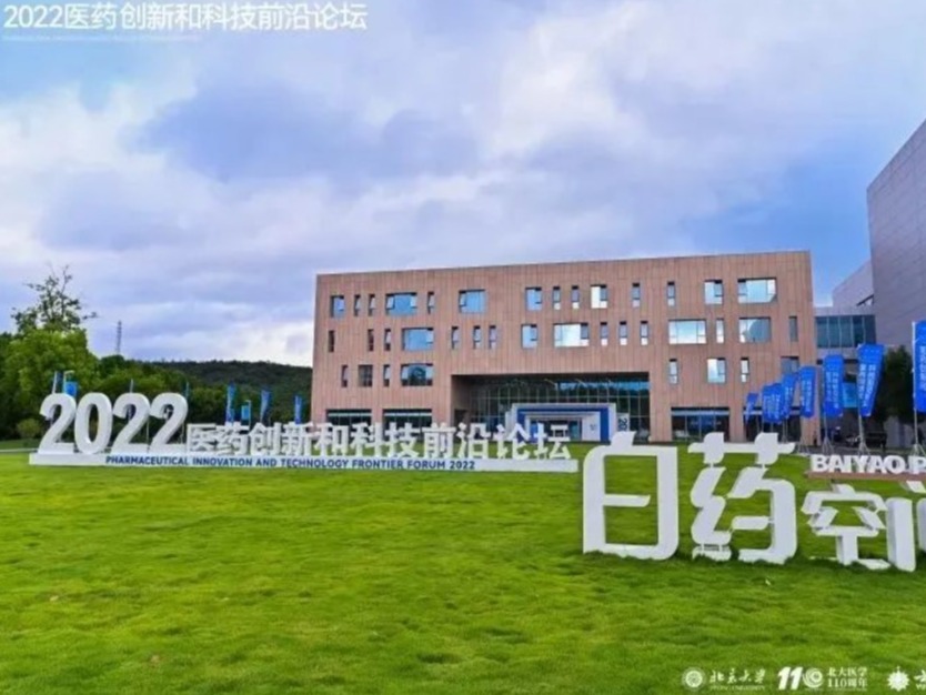 K8官网 - 天生赢家·一触即发