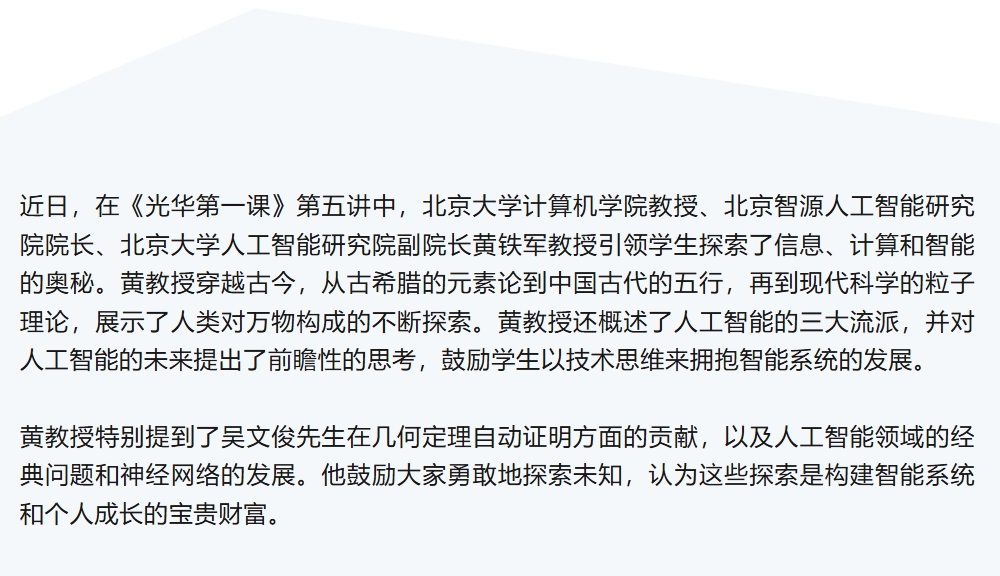 K8���� - ����Ӯ�ҡ�һ������