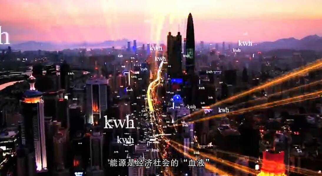 K8官网 - 天生赢家·一触即发