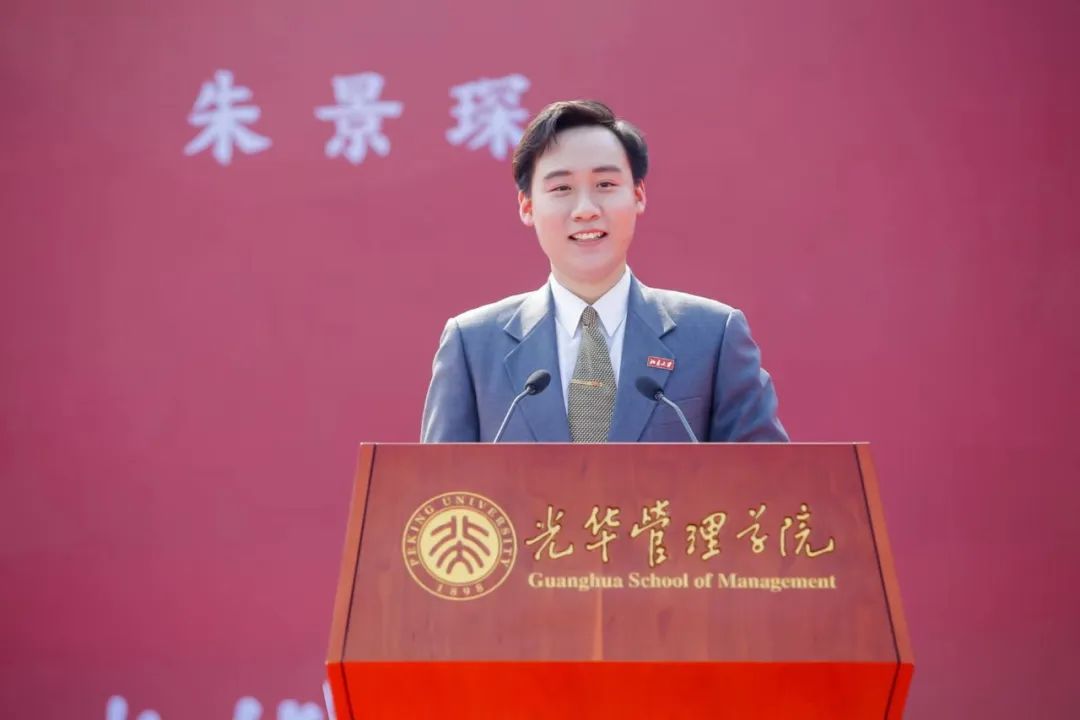 B593A09B2F1A33347C6EA482FD4_7158D4DA_A18E