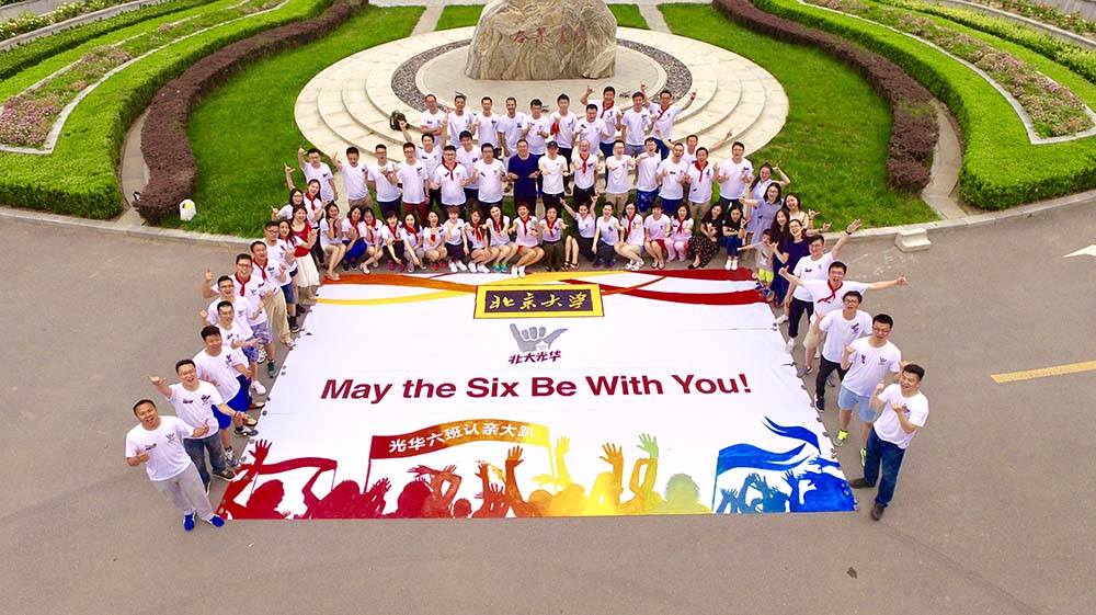 K8官网 - 天生赢家·一触即发