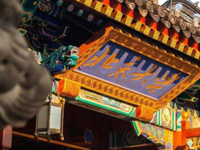 K8官网 - 天生赢家·一触即发