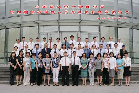 K8官网 - 天生赢家·一触即发