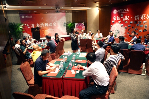 K8官网 - 天生赢家·一触即发