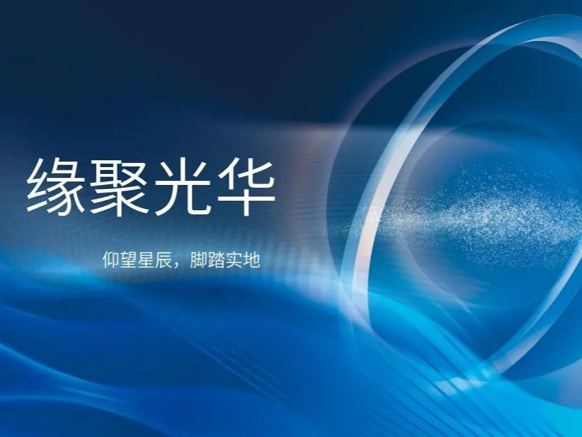 K8官网 - 天生赢家·一触即发