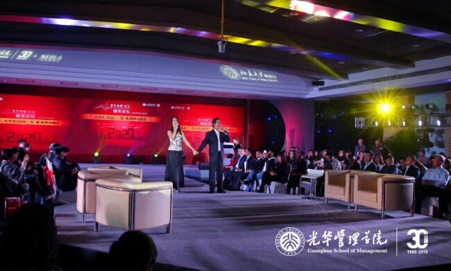 K8官网 - 天生赢家·一触即发