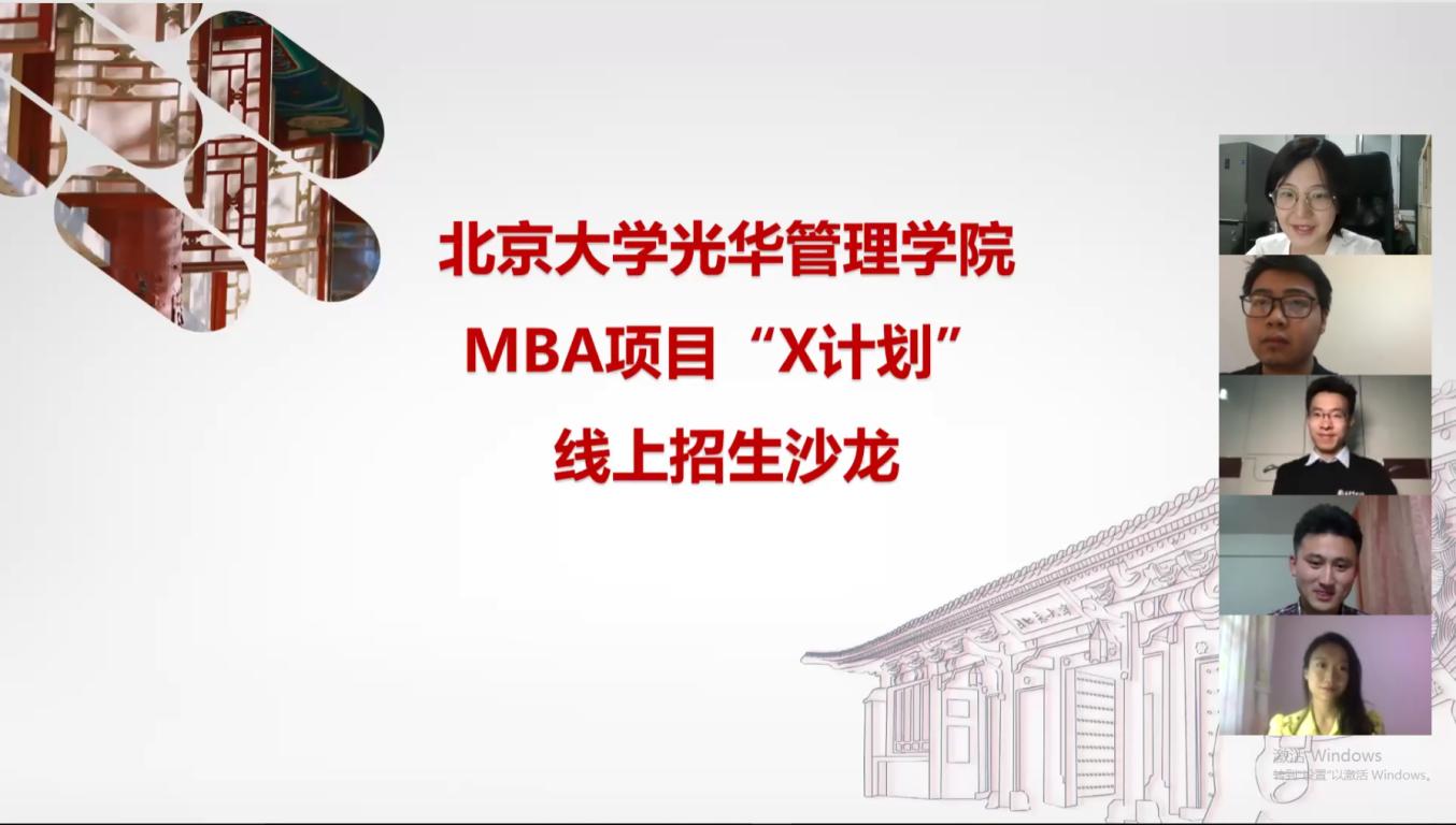 AB41C392BCE57EAB266F1925CB1_42D1826D_16082