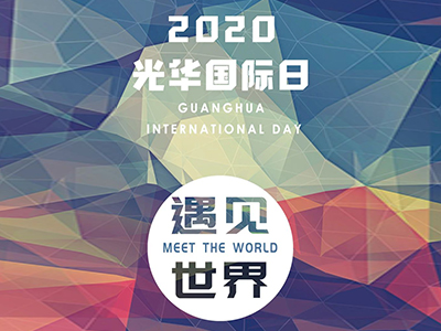 K8官网 - 天生赢家·一触即发