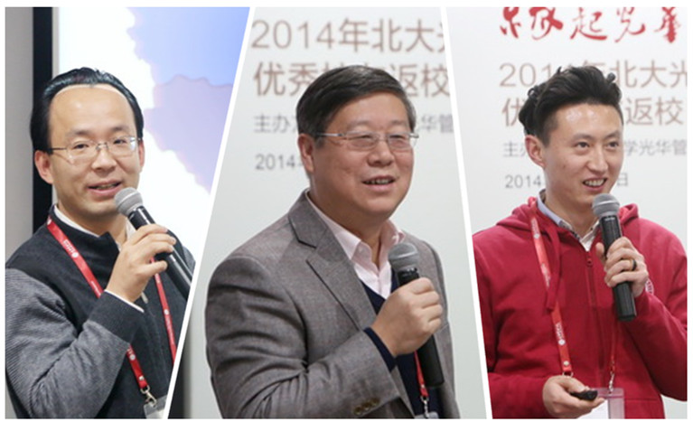 北大K8官网 高层治理教育