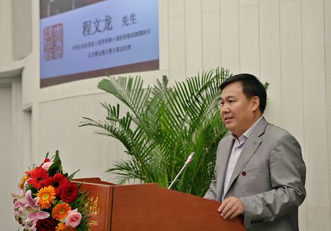 K8官网 - 天生赢家·一触即发