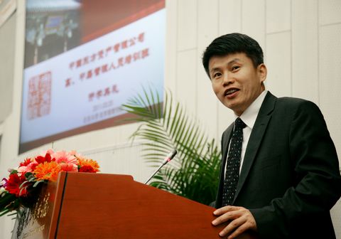 K8官网 - 天生赢家·一触即发