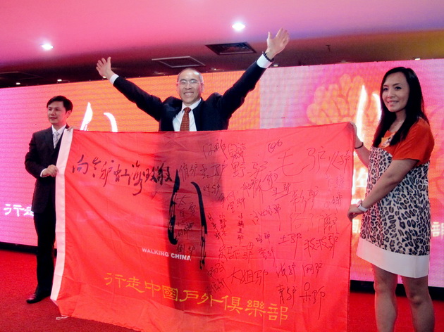 K8官网 - 天生赢家·一触即发