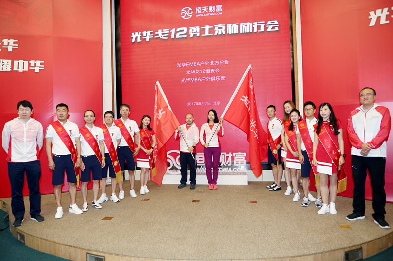 K8官网 - 天生赢家·一触即发