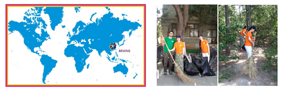 K8官网 - 天生赢家·一触即发