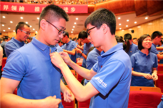 K8官网 - 天生赢家·一触即发