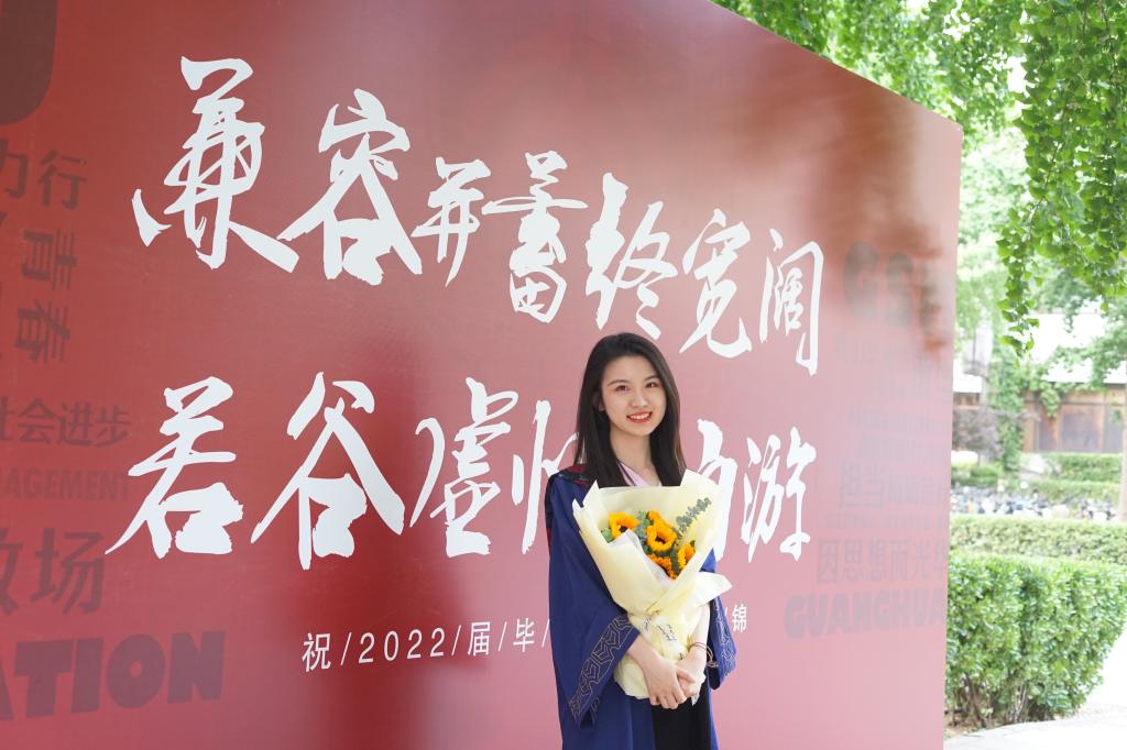 司徒琳璟：：：坚持热爱，，，奔赴山海 | 优异学位论文是怎样炼成的？？？