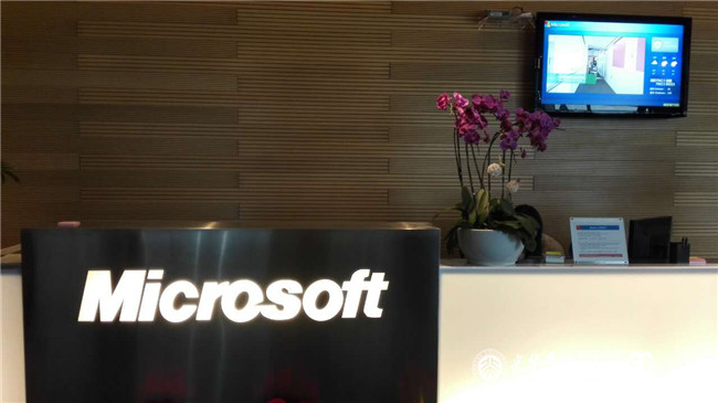 K8官网 - 天生赢家·一触即发