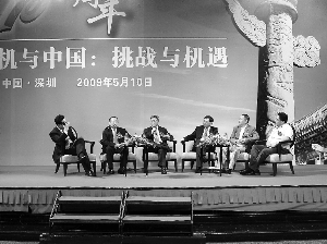 K8官网 - 天生赢家·一触即发