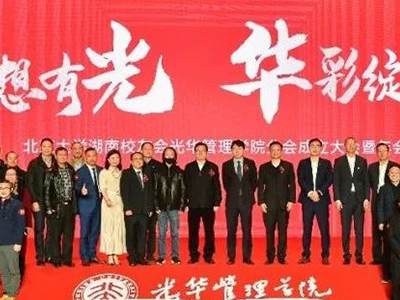 K8官网 - 天生赢家·一触即发