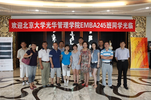 K8官网 - 天生赢家·一触即发