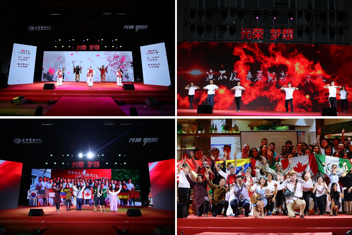 BE8F0F901759C8501320C199284_778DC79A_4F0D7