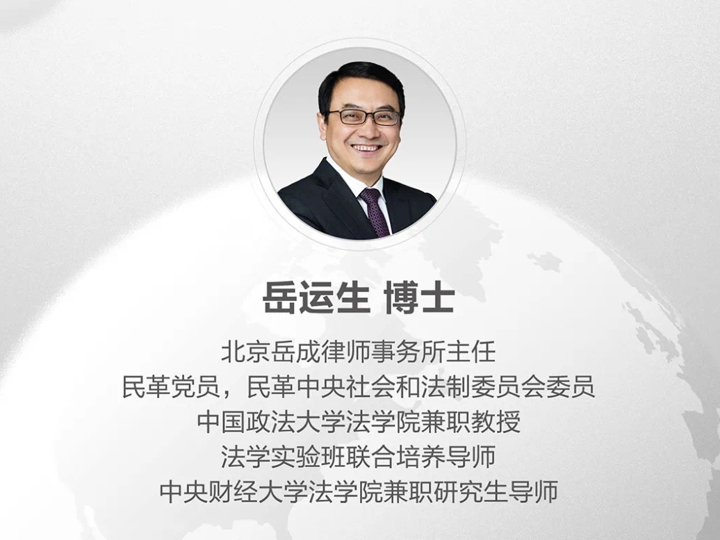 ��ѧ��-��ʿ���ķ��� | ��������ʿ������״ʦ��˾������-���Բ�����������ݵ�֤��